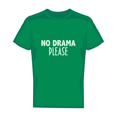 Мъжка тениска no drama please