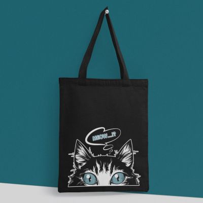 Еко чанта meow